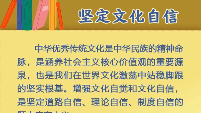 颜强：四肢发达头脑简单是中国谬论，运动员智商水平普遍比常人高